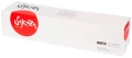 Картридж SAKURA 006R01519 пурпурный совместимый с принтером Xerox (SA006R01519)