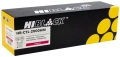 Картридж Hi-Black CTL-2000HM пурпурный совместимый с принтером Pantum (HB-CTL-2000HM)