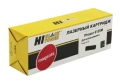 Картридж Hi-Black 106R01336 пурпурный совместимый с принтером Xerox (98956310343)