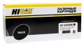 Картридж Hi-Black SPC250EBK черный совместимый с принтером Ricoh (9896911)