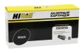 Картридж Hi-Black CE505A черный совместимый с принтером HP (9990100901)