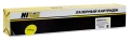 Картридж Hi-Black 006R01518 желтый совместимый с принтером Xerox (9899992327)