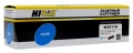 Картридж Hi-Black W2411A голубой совместимый с принтером HP (98927881)