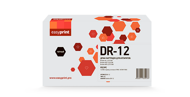 купить совместимый Драм-картридж EasyPrint DR-12 черный совместимый с принтером Brother (DB-12) 