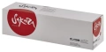 Картридж SAKURA CTL-1100HM пурпурный совместимый с принтером Pantum (SACTL-1100HM)