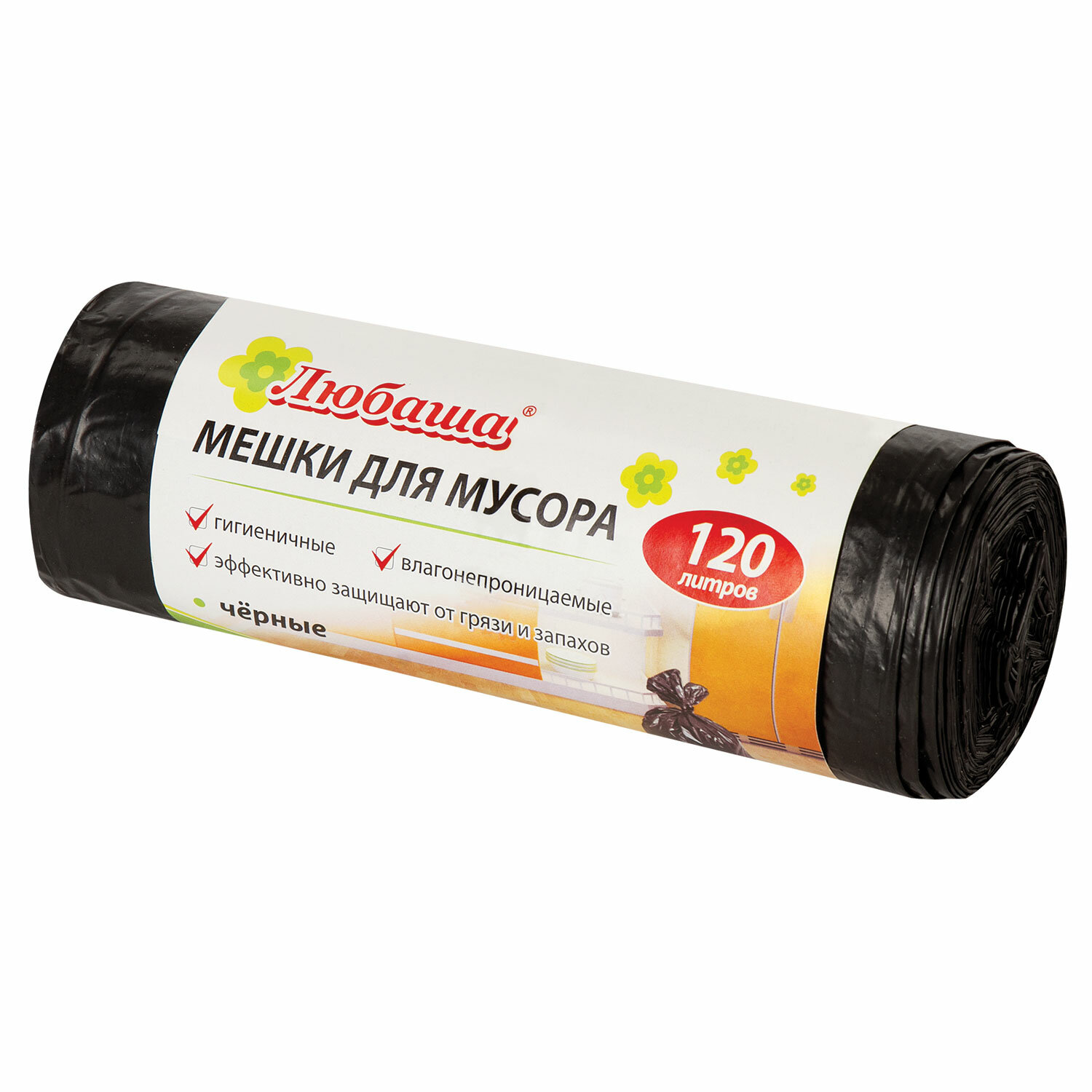 Купить Мусорные Мешки 120 Л