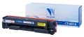 Картридж NV-Print CF401A голубой совместимый с принтером HP (NV-CF401AC)