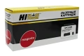 Картридж Hi-Black SPC250EM пурпурный совместимый с принтером Ricoh (9896913)