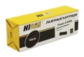 Картридж Hi-Black 106R01338 черный совместимый с принтером Xerox (98956310340)