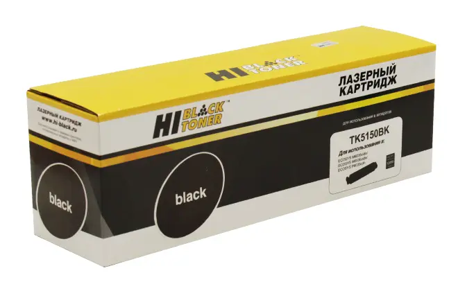 купить совместимый Картридж Hi-Black TK-5150K черный совместимый с принтером Kyocera (98960700214) 