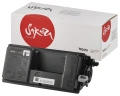 Картридж SAKURA TK-3410 черный совместимый с принтером Kyocera (SATK3410)