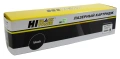 Картридж Hi-Black MP4500E черный совместимый с принтером Ricoh (9896877)