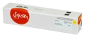 Картридж SAKURA 44469714 желтый совместимый с принтером Oki (SA44469714)