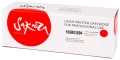 Картридж SAKURA 106R03694 пурпурный совместимый с принтером Xerox (SA106R03694)