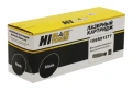 Картридж Hi-Black 106R01277 черный совместимый с принтером Xerox (701010126)