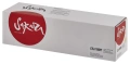 Картридж SAKURA CTL-1100HY желтый совместимый с принтером Pantum (SACTL-1100HY)