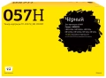 Картридж T2 057H черный совместимый с принтером Canon (TC-C057H_NO COUNT)