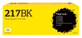 Картридж T2 TN-217BK черный совместимый с принтером Brother (TC-B217BK)