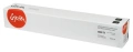 Картридж SAKURA 006R01179 черный совместимый с принтером Xerox (SA006R01179)