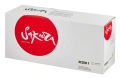 Картридж SAKURA MC250HY желтый совместимый с принтером Ricoh (SAMC250HY)