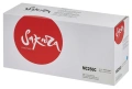 Картридж SAKURA MC250C голубой совместимый с принтером Ricoh (SAMC250C)