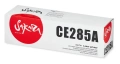 Картридж SAKURA CE285A черный совместимый с принтером HP (SACE285A)