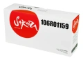 Картридж SAKURA 106R01159 черный совместимый с принтером Xerox (SA106R01159)