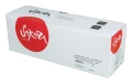 Картридж SAKURA 106R02723 черный совместимый с принтером Xerox (SA106R02723)