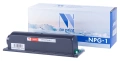 Картридж NV-Print NPG-1 черный совместимый с принтером Canon (NV-NPG1)