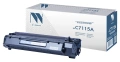 Картридж NV-Print C7115A черный совместимый с принтером HP (NV-C7115A)
