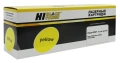 Картридж Hi-Black 106R01525 желтый совместимый с принтером Xerox (220095967)