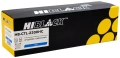 Картридж Hi-Black CTL-2200HC голубой совместимый с принтером Pantum (HB-CTL-2200HC)