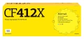Картридж T2 CF412X желтый совместимый с принтером HP (TC-HCF412X)