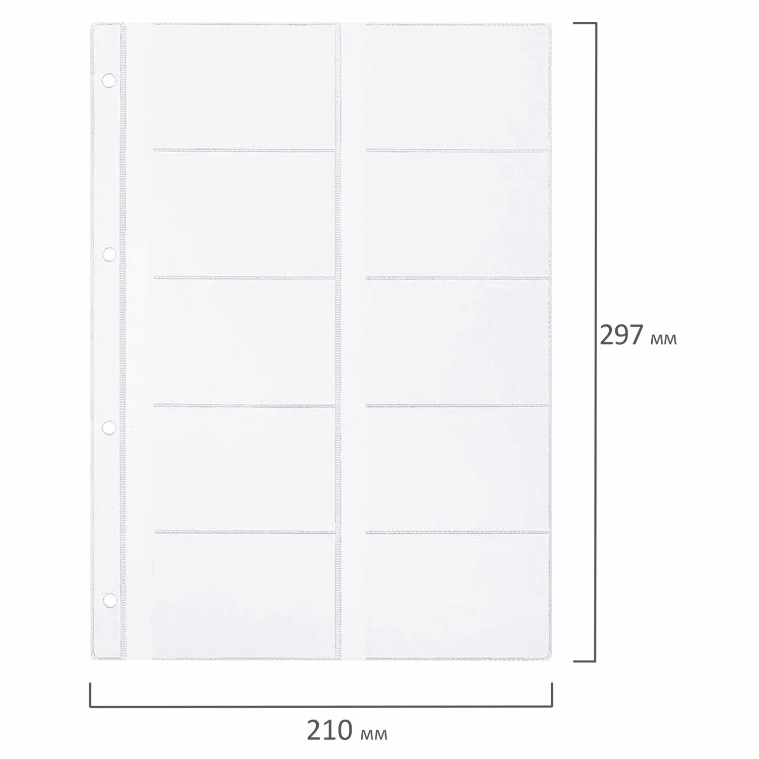 Папки-файлы на 20 визиток BRAUBERG, КОМПЛЕКТ 10 шт., А4 (210х297 мм), перфорированные, ПВХ 120 мкм, 