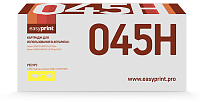 купить совместимый Картридж EasyPrint 1243C002 желтый совместимый с принтером Canon (LC-045H Y) 