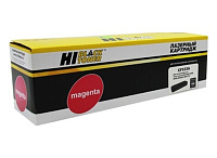 купить совместимый Картридж Hi-Black CF533A пурпурный совместимый с принтером HP (HB-CF533A) 
