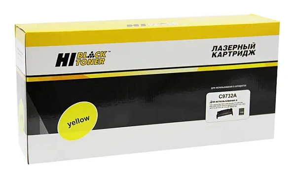купить совместимый Картридж Hi-Black C9732A желтый совместимый с принтером HP (2201342) 