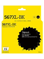 Картридж черный XL T2 LC567XL-BK  совместимый с принтером Brother (IC-B567XL-BK)