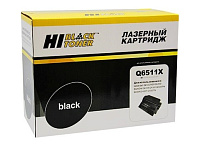 купить совместимый Картридж Hi-Black Q6511X черный совместимый с принтером HP (HB-Q6511X) 