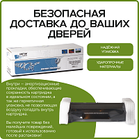 купить совместимый Картридж Uniton Premium CE285A/CB436A/CB435A/CE278A черный совместимый с принтером HP 