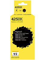 Картридж черный T2 PGI-425pgBk  совместимый с принтером Canon (IC-CPGI-425BK)