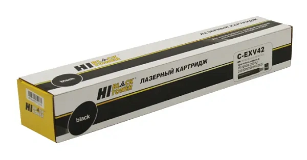 купить совместимый Картридж Hi-Black C-EXV42 черный совместимый с принтером Canon (9956717) 