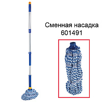 Швабра самоотжимная, скручивающийся отжим, МОП из микрофибры, телескопический черенок 96 см, LAIMA, 