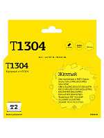 Картридж желтый T2 T1304  совместимый с принтером Epson (IC-ET1304)