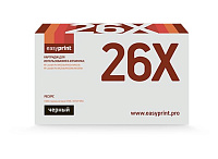 купить совместимый Картридж EasyPrint CF226X черный совместимый с принтером HP (LH-26X) 