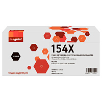 купить совместимый Картридж EasyPrint W1540X черный совместимый с принтером (Эйч-Пи) (LH-W1540X) 