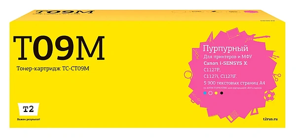 купить совместимый Картридж T2 T09M пурпурный совместимый с принтером Canon (TC-CT09M) 