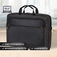Сумка-портфель BRAUBERG "Pragmatic" с отделением для ноутбука 15-16", серо-черная, 30х42х8 см, 27082