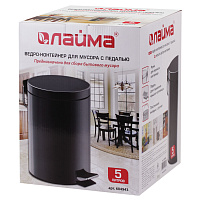 Ведро-контейнер для мусора (урна) с педалью LAIMA "Classic", 5 л, черное, глянцевое, металл, со съем