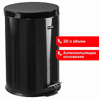 Ведро-контейнер для мусора (урна) с педалью LAIMA "Classic", 20 л, черное, глянцевое, металл, со съе